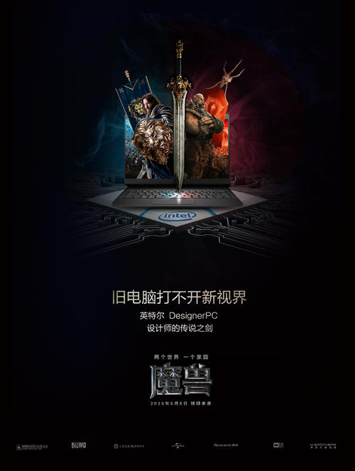 定制高仿威尔士身份证